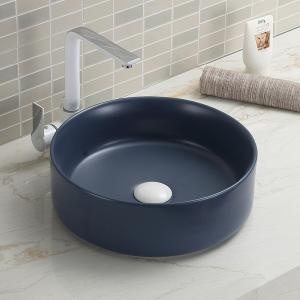 Quality Porcelain Counter Top Bathroom Sink High Temperature Firing Countertop Basin wholesale