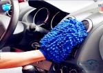 Easy Auto Care Microfiber Ultra Detersive Sponge Compounded Chenille Car Wash