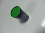 Cylindroid Painted Metal Tin Container For Calcium Powder Packaging