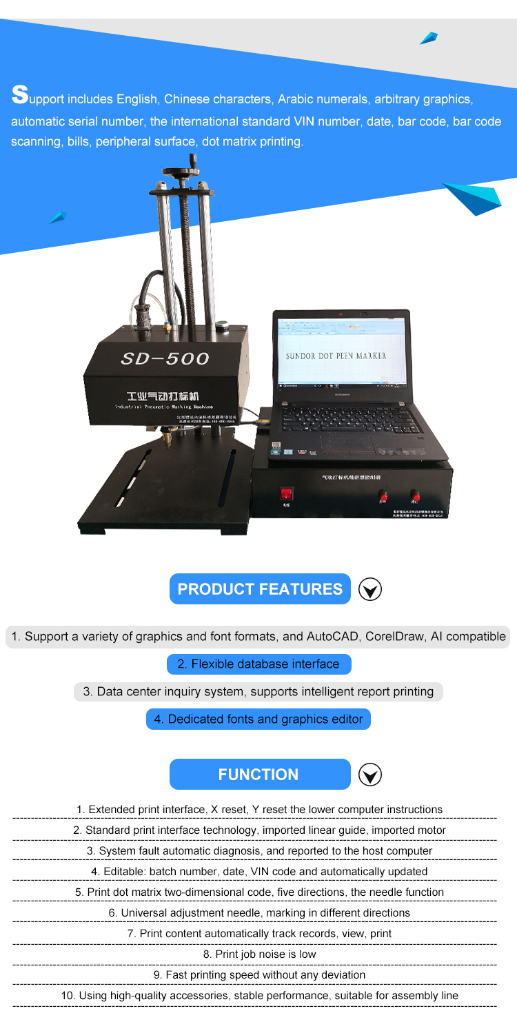300W Vin Number Pneumatic Marking Machine Metal Nameplates Dot Peen Marking Machine