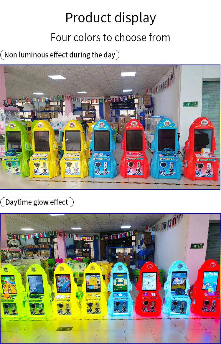 Blue Children's Indoor Amusement Facilities coin operated arcade machine Rocket Fun Airdrop Game Machine
