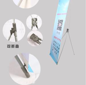 Quality PET backlit for roll up wholesale