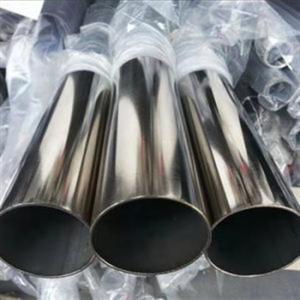 Quality 201 304 316 316L Welded Steel Pipe wholesale