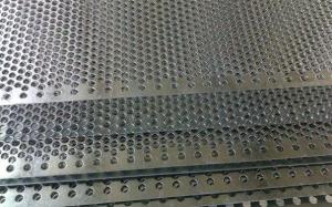 Quality PM001 Perforated Sheet Metal Lowes Multi Materials Decoration Panles wholesale