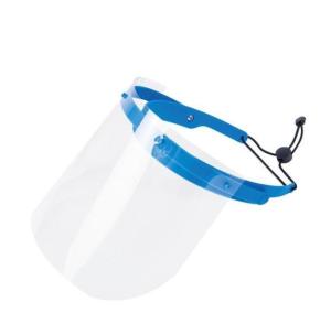 Quality Plastic PET Disposable Face Shield Reusable wholesale