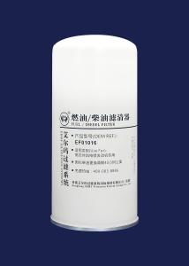Quality FAXIOU Odm Industrial Equipment Filter For Hydraulic Tank EF01016 wholesale
