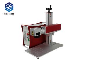 Quality JPT M7 Mopa Fiber Laser Marking Machine 20W Sino Galvo For Metal Color wholesale