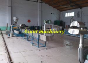 Quality 200-500Kg / H Master Batch Machine , High Speed Pp Pe Twin Screw Extruder wholesale