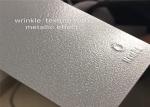 Waterproof Textured Powder Coating Finishes Energy Saving Environmental Friendly