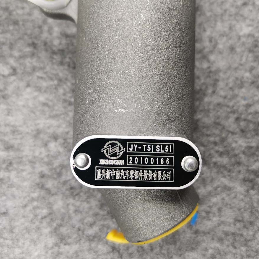 Original Aluminum Clutch Master Cylinder for LGMG SDLG MT86 MT95 MT96 MT60 Mining XUGONG DUMP Truck Parts 4120000140