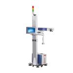 Perfect Flying Optical Fiber Laser Marking Machine Adopt Air Cooling System