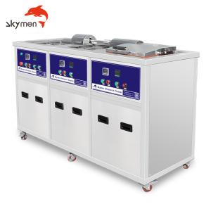 Quality Skymen SUS316 Roller Style Ultrasonic Cleaning System For Coin wholesale