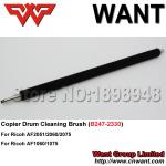 Drum Cleaning Brush For Ricoh Aficio2075 2060 2051 AF2075 AF2060 AF2051 B247