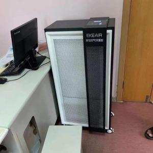Quality Sterilization Rate 97.24% 100% Mobile Air Purifier MKJ4000-S1 wholesale