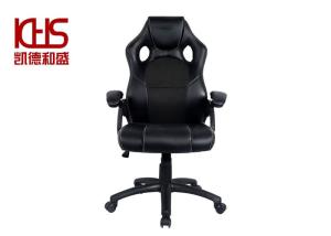 Quality Home Black PU Ergonomic Gaming Chairs Multi Function Ergo Office Chair wholesale