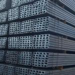 Cold Rolled Structural Steel Construction Material U Channel Steel Profile