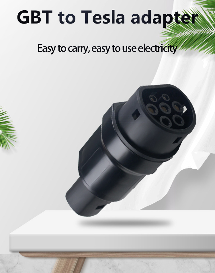 E-Mingze Source Energy Vehicles Portable Electric Vehicle Charging Pile Adapter with GBT-Tesla Interface Standard 32A Current
