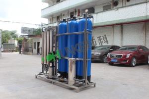 China Small Reverse Osmosis  water filter 1500GPD 250 liter ro plant price drinking water treatment machine on sale