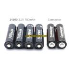 Soshine 3.2V LiFePO4 AA / 14500 700mAh battery, excellent for flashlight, power