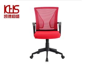 Quality Grid Cloth Conference Room Chair wholesale