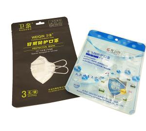 Quality Topline Hot Seal Face Mask Packaging Pouch Compound Plastic Self Seal Bag wholesale