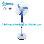 Home Electric Floor Fan 16 Inch With 3 Adjust Speed And Brushless Motor