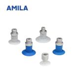 Wear Resistant Vacuum Suction Cups MXD For Handling Plastic Film / Paper