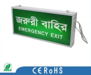 Quality LED recessed emergency exit light wholesale