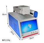 Desktop Portable Mini Mopa Uv Fiber Laser Marking Machine 30w 20w 10w for