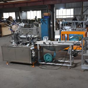 Quality 4 Station High Speed Paper Plate Making Machine 5-12inch Disposable Dish Making Machine wholesale