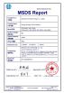 Shenzhen GreFlow Energy Co., Limited Certifications