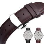 2 Piece 20mm Genuine Cow Leather Watch Strap Bands