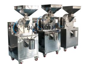 Quality Universal Salt Icing Sugar 4650rpm Spice Grinder Machine wholesale