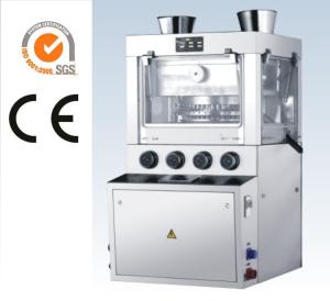 Quality Artist Palette Powder Press Machine , Iron Powder Press Machine wholesale