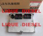 Cummins ECM 4921776 for QSB, ISB, ISL, QSL 600-467-1100