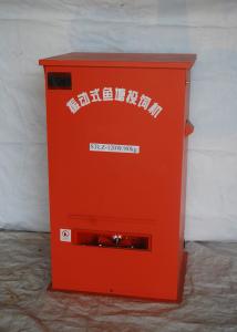 Quality Feeding machine for shrimp and fish wholesale