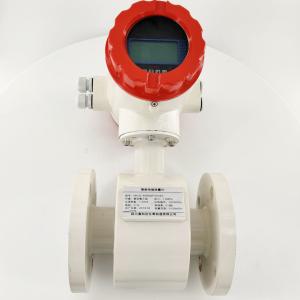Quality 24vdc Digital Stainless Steel Wifi Intelligent Electromagnetic Flowmeter wholesale