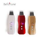 BF1202 Peeling Facial Beauty Device , Handy Facial Ultrasonic Skin Scrubber
