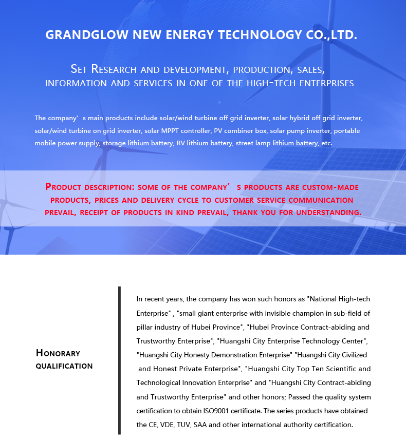 Grandglow PV Combiner Box solar system concentrator PV solar box lighter weight easy installation