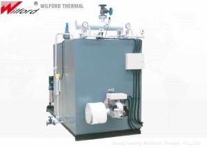 Quality Vertical 0.7Mpa 1000kg/H Diesel Oil Gas Steam Boiler wholesale