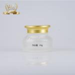 Empty 35ml Cream Glass Jars Cosmetic Packaging With Screw Cap
