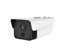 4CHS 5.0Megapixe Thermal Measurement Dvr Kit Thermal Image Camera