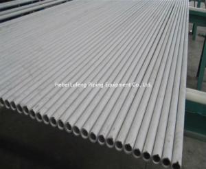 Quality bright surface ASTM A269 TP316/316L seamless stainless steel pipe wholesale