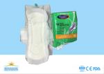 Natural Female Sanitary Products Disposable Organic Sanitary Napkins