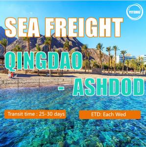 Quality High-Quality Air/Sea Freight Shipping to Middle East wholesale