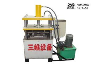 Quality 300 * 300 3D Metal Roll Forming Equipment Steel Aluminum Ceiling Board Making Machine wholesale