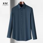 Customizable Boutique Dallas Cowboys Soft White Long Silk Dress Shirt for Men