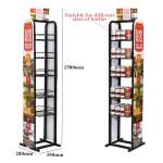 Design custom metal food and oil retail convenience store supermarket display