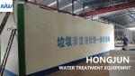 Waste Leachate Sewage Treatment Machine Carbon Steel Epoxy Body