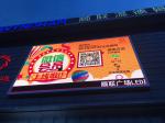 P8 Full Color Outdoor Fixed LED Display High Refresh Big Video Wall